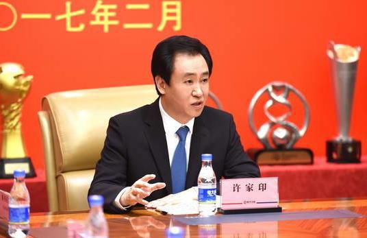 妄动的新婚夫妇